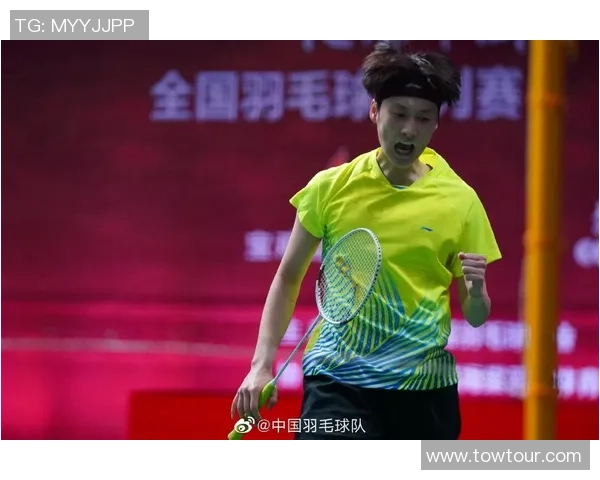 杭州羽毛球队的盯防体系解析与战术应用研究