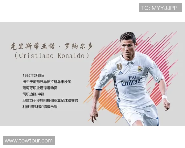 真正的足球明星为何不选择跳水这一争议行为