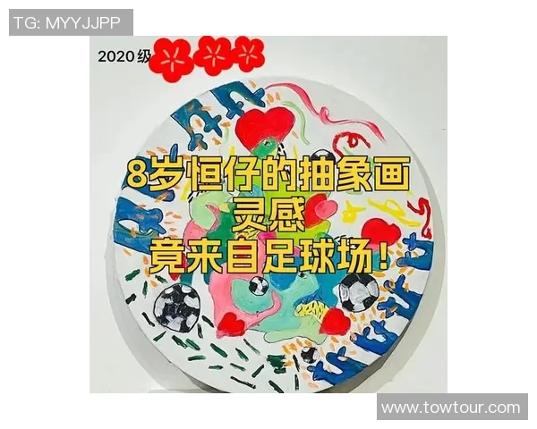 足球明星热爱的歌曲背后隐藏的故事与灵感探秘 足球明星热爱的歌曲背后隐藏的故事与灵感探秘