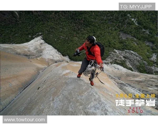 对话赵秀英:谈攀岩生涯 对话赵秀英:谈攀岩生涯