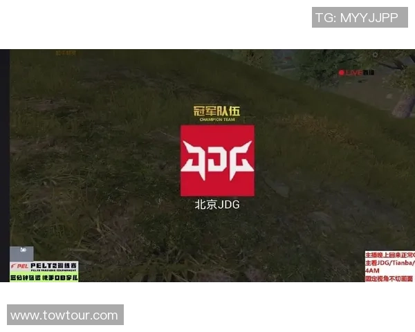 和平精英热议:JDG的心理素质争议 和平精英热议:JDG的心理素质争议