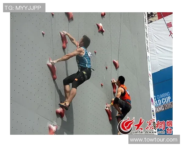 世界攀岩锦标赛点评：上海飞盘队的速度表现