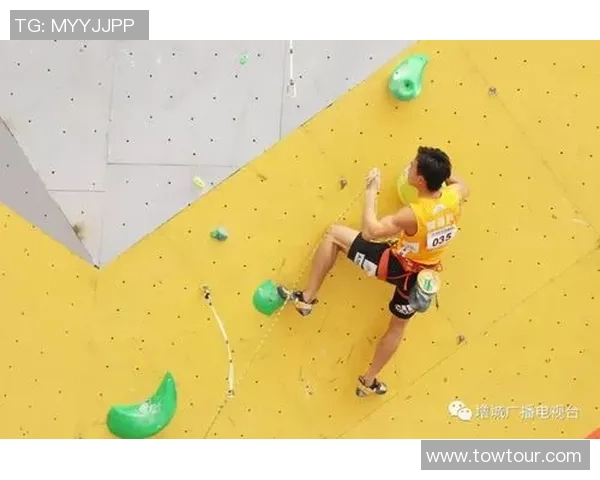 世界街舞大赛积分榜：广州攀岩队以86分领跑