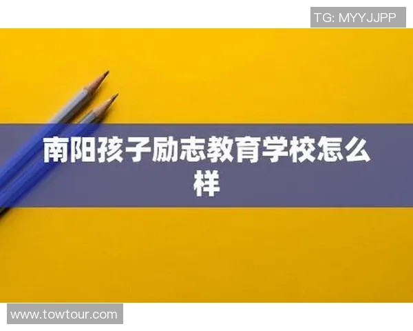 科学DOTA2：心理素质训练方法