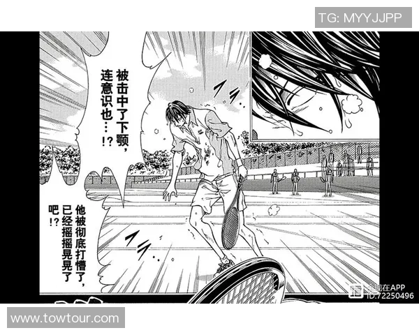 网球战术：杭州网球队的反击体系